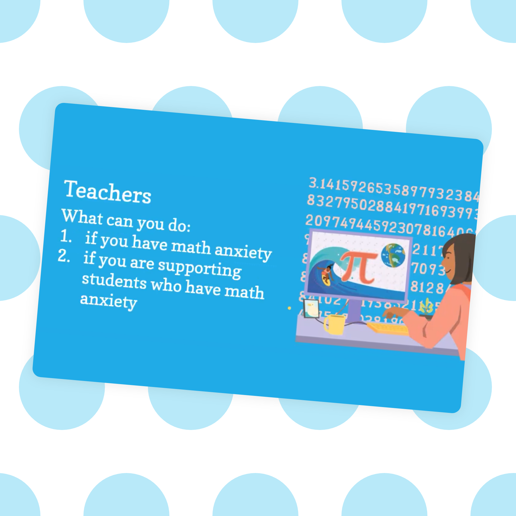 ADM_15DaysofMathLP_Thumbnail-Dec12_111524